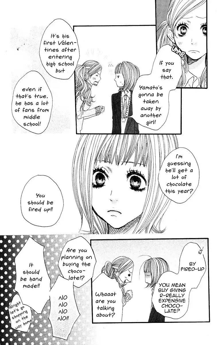 Say I Love You Chapter 0 85